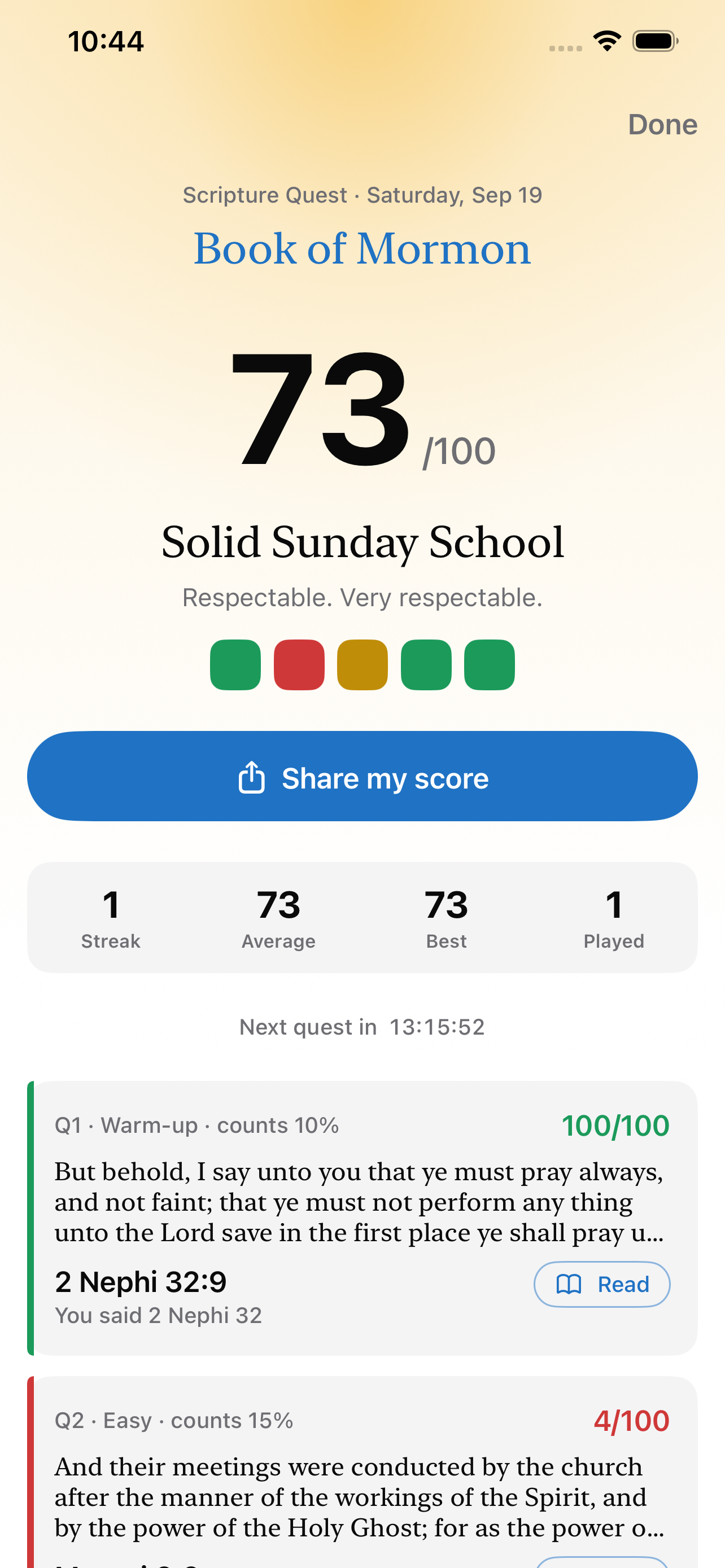 Scripture Quest results scoring 73 out of 100